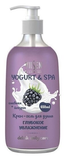 Крем-гель для душа Vilsen Yogurt & spa глубокое увлажнение, 650 мл, 699 г