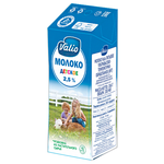 Молоко Valio Детское 2.5%, 0.2 л - изображение