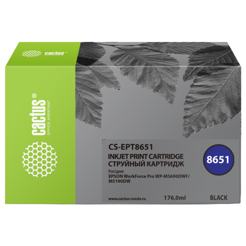 комплект 2 штук картридж струйный cactus cs ept8651 t8651 чер для epson wf5190 Картридж cactus CS-EPT8651, 8000 стр, черный