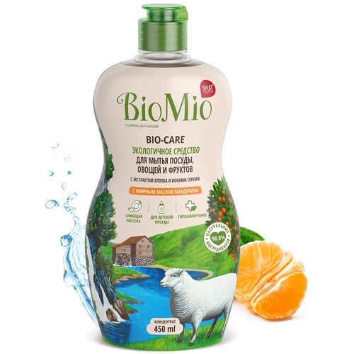 BioMio Средство для мытья посуды, овощей и фруктов Bio-Care, гипоаллергенное, экологичное, с эфирным маслом мандарина, 450 мл