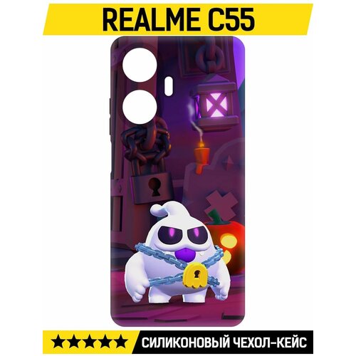 Чехол-накладка Krutoff Soft Case Brawl Stars - Призрак Скуик для Realme C55 черный
