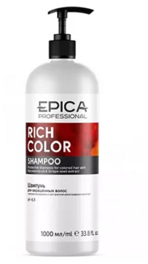Rich Color Шампунь для восстановления окрашенных волос и сохранения цвета 1000 мл