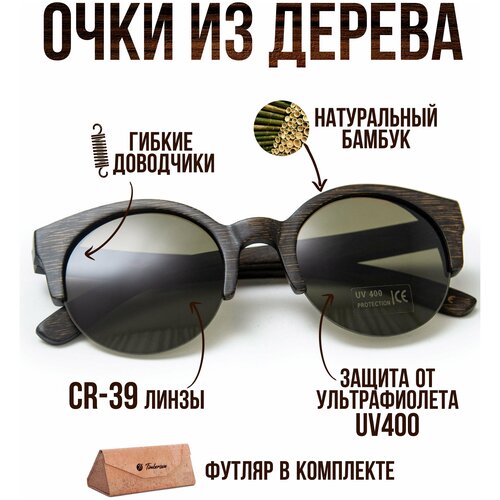 фото Солнцезащитные очки timbersun, панто, для женщин, коричневый