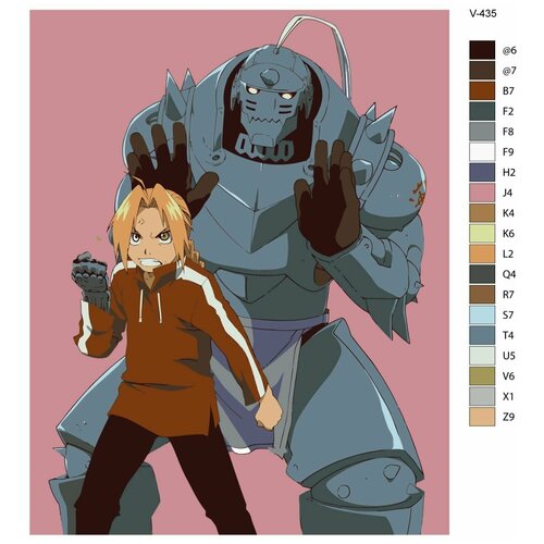 Картина по номерам V-435 Аниме: Стальной Алxимик 2 (Fullmetal Alchemist 2). Эдвард и Альфонс Элрик (Edward Elric и Alphonse Elric), 80x100 см