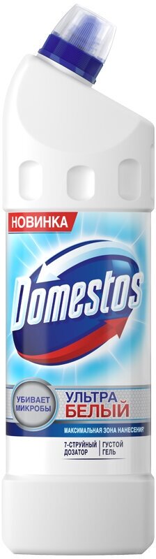 Средство для туалета Domestos "Ультра белый", гель, 1л - 2 шт.