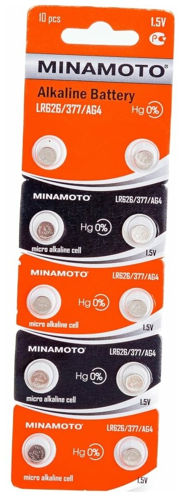 Minamoto батарейка часовая AG4 LR626 10/card 55004
