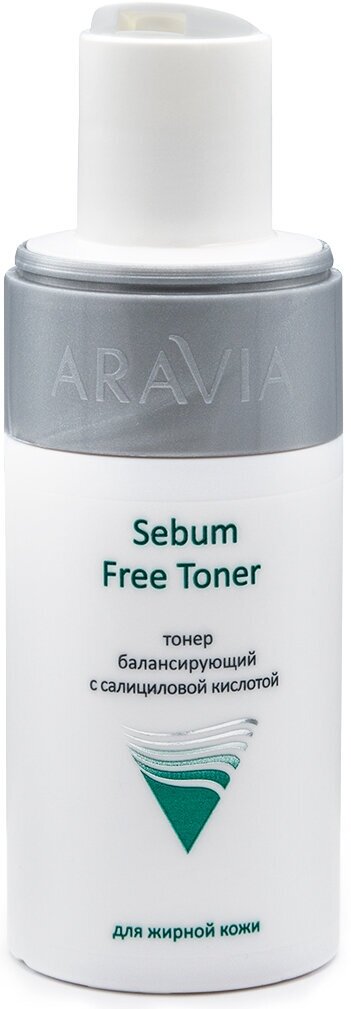 "ARAVIA Professional" Тонер с салициловой кислотой Sebum Free Toner 150 мл