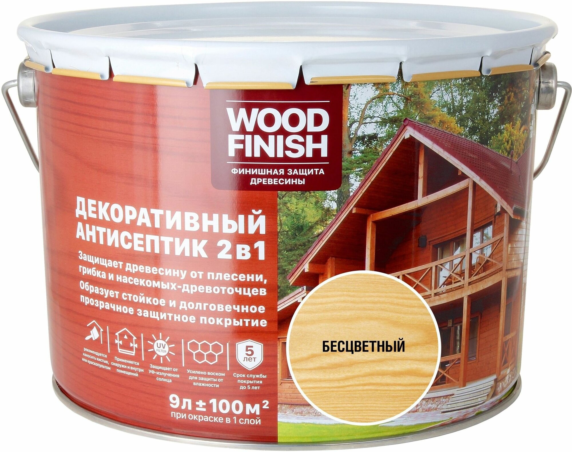 Антисептик DEKART Wood Finish полуматовый бесцветный 9 л