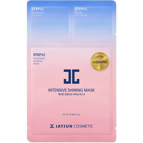 Трехступенчатая маска для лица с гиалуроновой кислотой и коллагеном JayJun Intensive Shining Mask