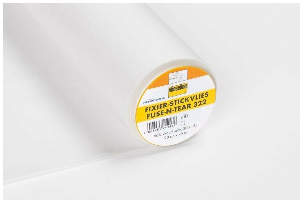 Флизелин клеевой для вышивки на эластичных тканях Fixier-Stickvlies (90*200см), белый