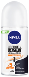 Nivea антиперспирант, ролик, Черное и Белое Невидимый Extra