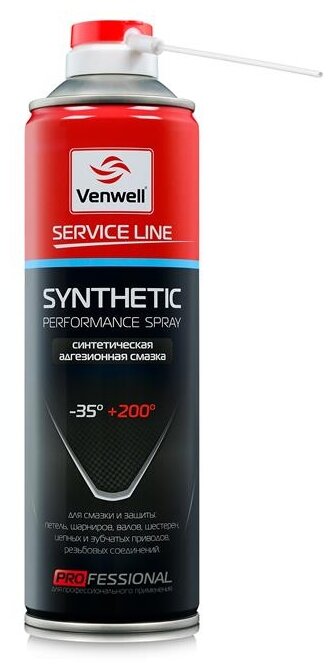 Смазка Cпрей Synthetic Performance Spray Адгезионная 500 Мл Venwell арт. VWSL019RU