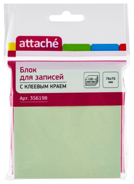 Блок-кубик Attache с клеевым краем 76х76, салатовый (100 л)