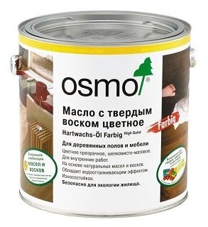 OSMO Масло Осмо с твердым воском цветное Osmo Hartwachs-Öl Farbig 0,125 л. 3071 Мёд