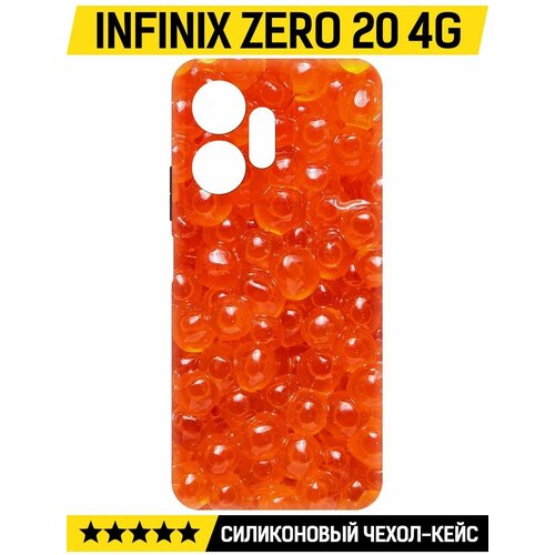 Чехол-накладка Krutoff Soft Case Икра для INFINIX Zero 20 4G черный чехол накладка krutoff soft case гирлянда для infinix zero 20 4g черный
