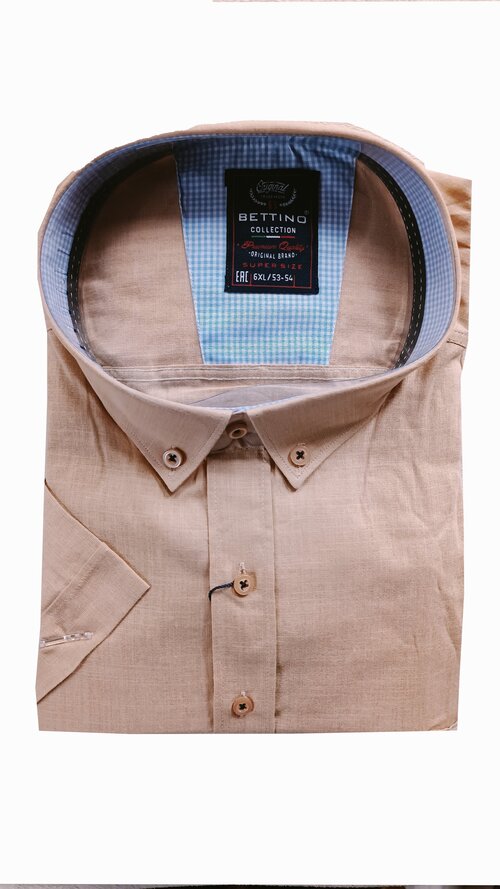 Рубашка Bettino, размер 7XL(70), бежевый