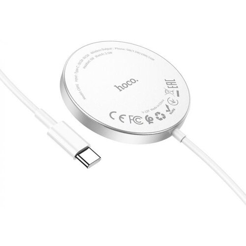 Беспроводная зарядка HOCO CW41 Delight 3 в 1, поддержка Magsafe, 15W, белый беспроводная станция 15w подарок в комплекте белая