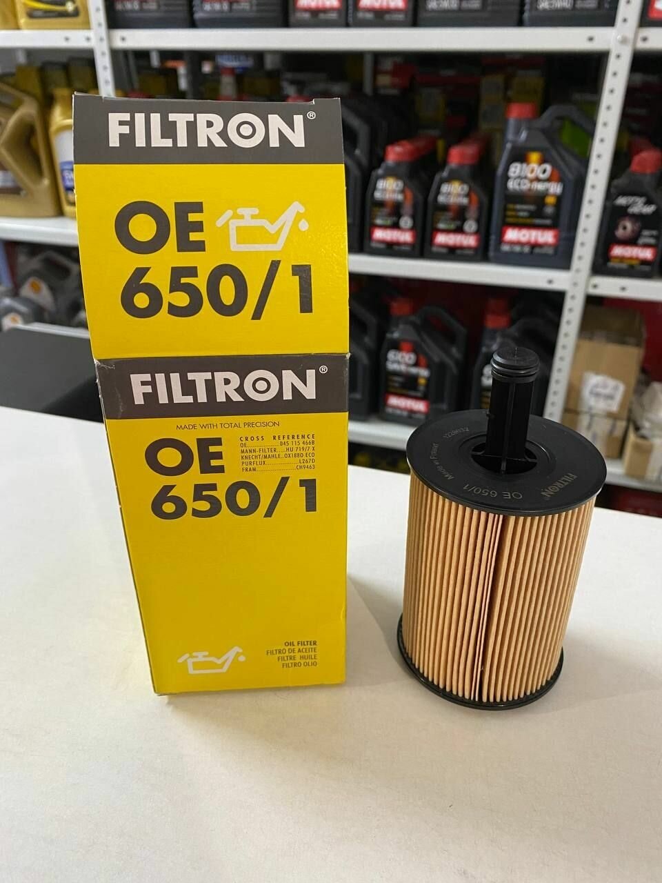 Фильтр масляный Filtron OE650/1