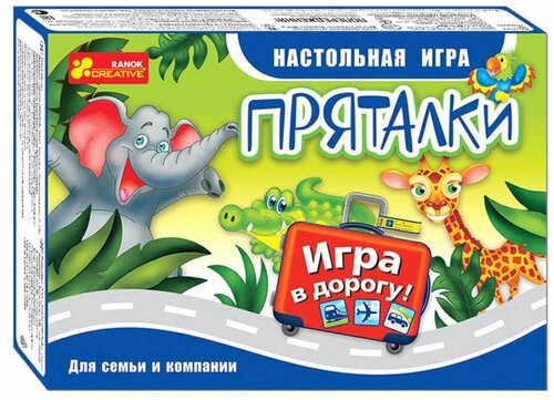 Настольная игра