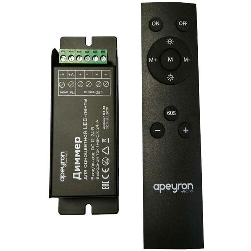 Диммер APEYRON easy control с п/у 12В 288Вт 24А IP20