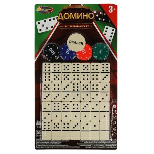 Настольная игра Играем вместе Домино 2105K365-R настольная игра домино играем вместе