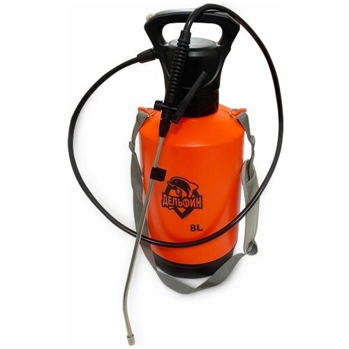 Опрыскиватель Аккумуляторный Дельфин (для растений и химической обработки), 8л