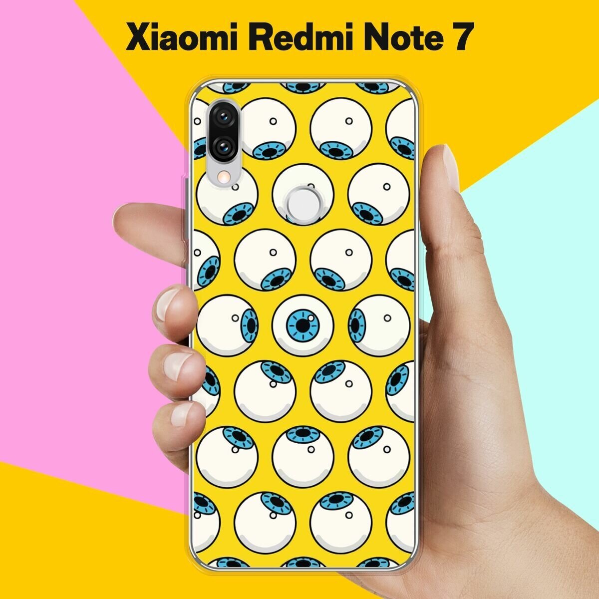 Силиконовый чехол на Xiaomi Redmi Note 7 Глаза / для Сяоми Редми Ноут 7