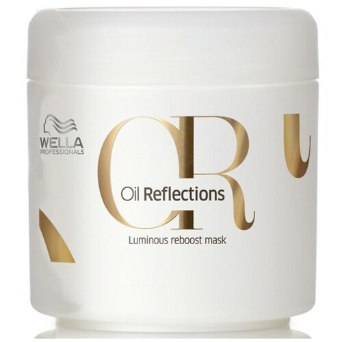 WELLA OIL REFLECTIONS LUMINOUS REBOOST MASK Маска для сияющего блеска 150 мл