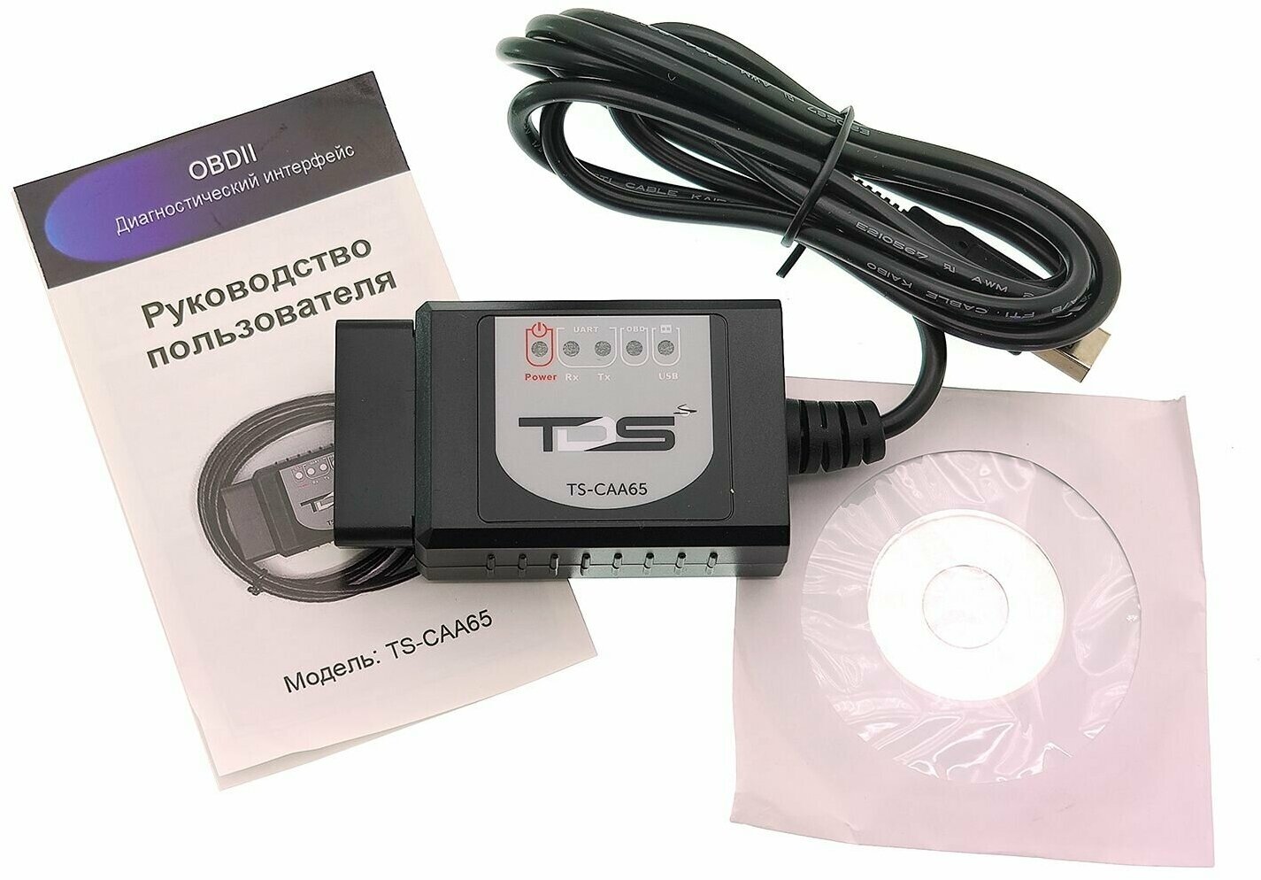 Сканер OBD TDS TS-CAA65 (OBD2 V15 USB)