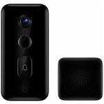 Умный дверной звонок Xiaomi Smart Doorbell 3 (BHR5416GL), Wi-Fi, 2K, 180°, датчики, 5200 мАч - изображение