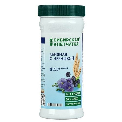 Льняная с черникой, 280 г