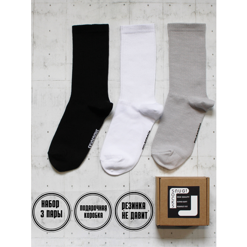 фото Носки snugsocks, 3 пары, размер 36-41, серый