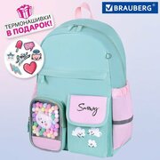 Рюкзак / ранец / портфель школьный для девочек Brauberg Pastel с термо-нашивками в комплекте, Funny clouds, мятный, 40х29х14 см, 271421