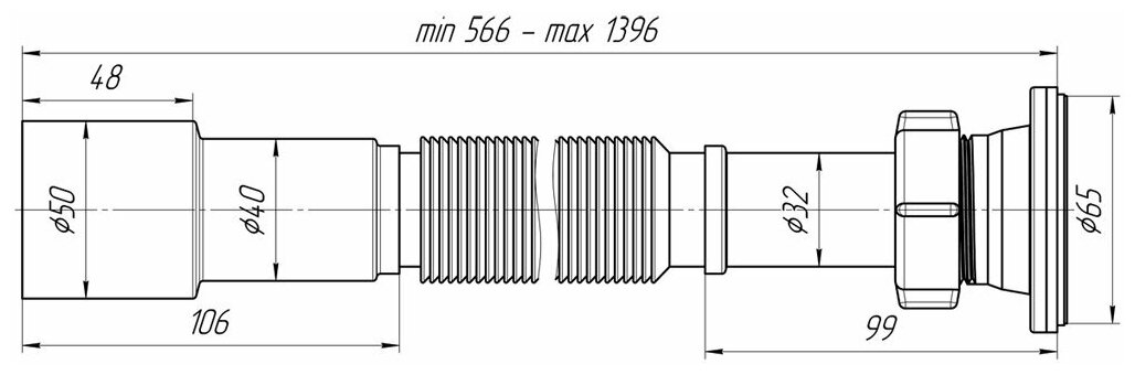 Сифон для раковины АНИ пласт G216, гофрированный, 1 1/4"х40/50 мм, L 566-1396 мм