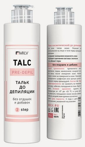 Изображение товара Milv, Тальк Pre-Depil, 75 г