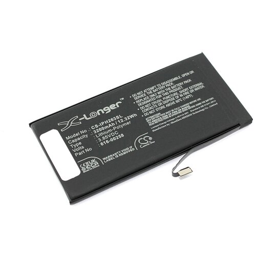 Аккумулятор (аккумуляторная батарея, АКБ) CameronSino CS-IPH263SL для Apple iPhone 13, 3.85В, 3200мАч, 12.32Вт, Li-Polymer