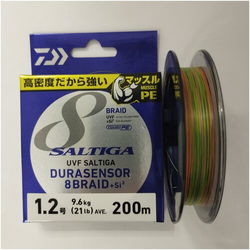 леска daiwa regal sensor 5 150 Плетеный шнур Daiwa UVF saltiga Dura Sensor 8Braid +Si² [Lime Green] 200m #1.2 /0.185mm 21Lb/9.6kg