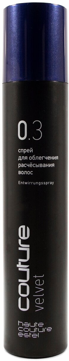Estel Спрей для облегчения расчесывания волос 300 мл (Estel, ) - фото №4