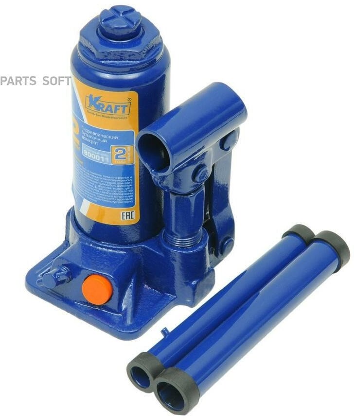 Домкрат гидравлический 2 т KRAFT 160-310мм (в кейсе) (tool) KRAFT / арт. KT800012 - (1 шт)