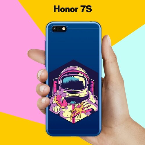 силиконовый чехол еда астронавта на honor 20s Силиконовый чехол Еда астронавта на Honor 7S