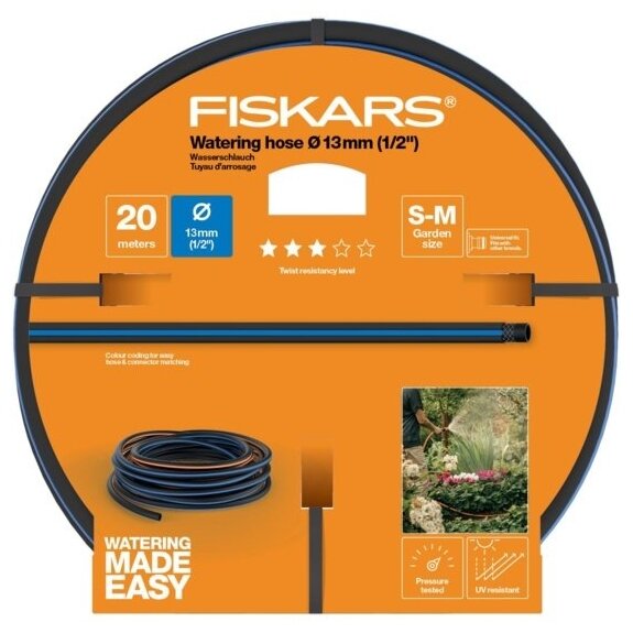 Шланг поливочный 1/2" 20м FISKARS Q3 (1027102)