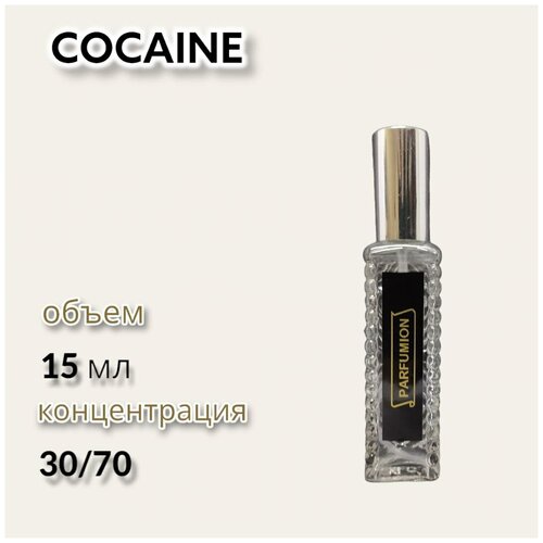 духи bleu от parfumion Духи Cocaïne от Parfumion