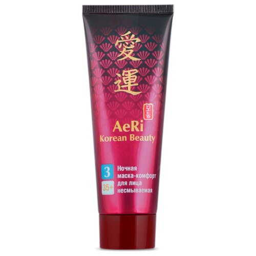 фото Modum aeri korean beauty ночная