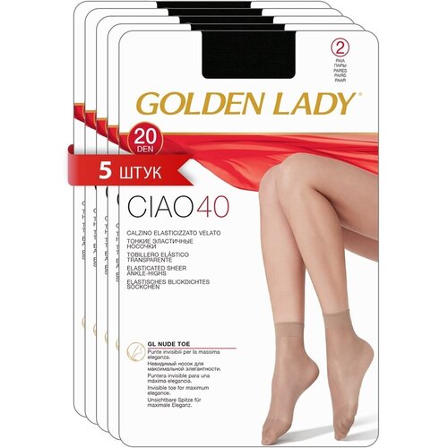 Носки Golden Lady, 40 den, 10 пар, размер 0 (one size) , черный женские носки golden lady средние капроновые 40 den размер 0 one size бежевый