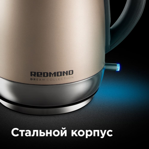 Чайник REDMOND RK-M1552, розовый - фотография № 10