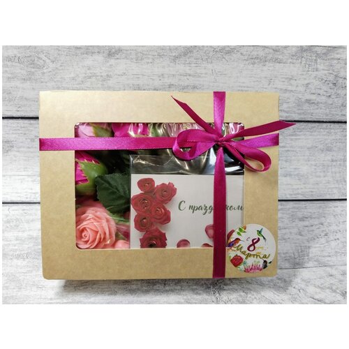 Подарочный набор для женщин на 8 Марта 
