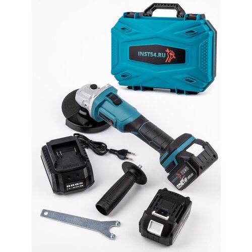 Бесщеточная аккумуляторная угловая шлифовальная машина 125мм 21В 2 АКБ 3Ач ЗУ кейс ИНСТ54 INSH21V3A-2 850000₽