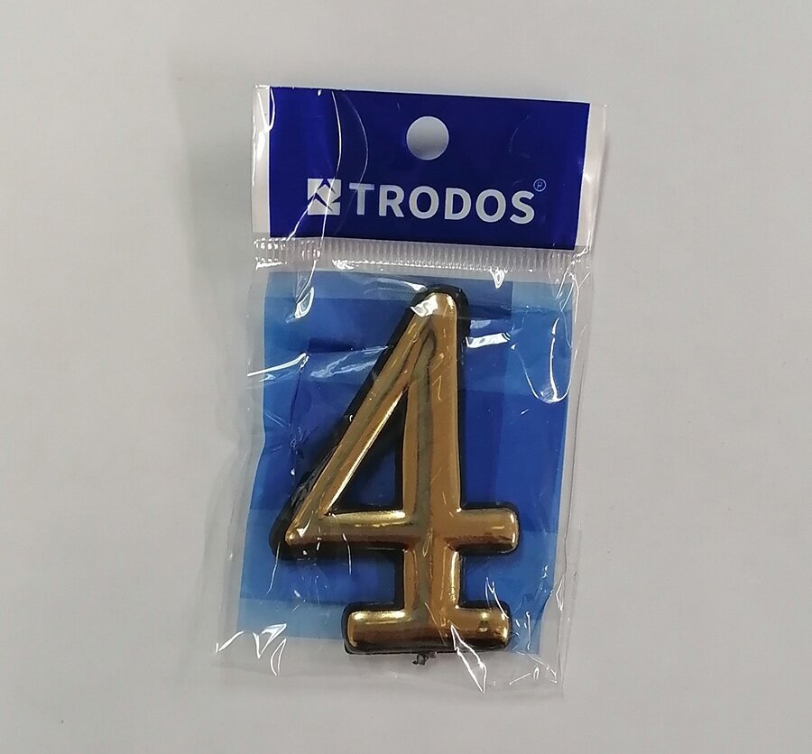 Цифра дверная TRODOS "4" - фото №2