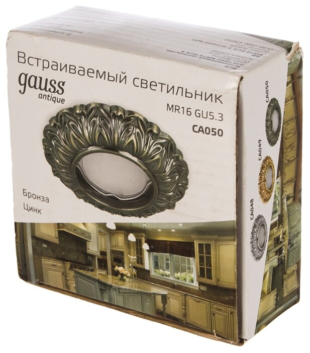 Встраиваемый светильник Gauss Antique CA050 Круг. Бронза Gu5.3 1/40 - фотография № 3