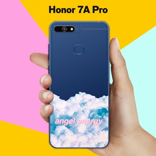 Силиконовый чехол Небо на Honor 7A Pro силиконовый чехол ангелочки на honor 7a pro